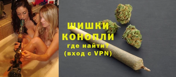 гашишное масло Козловка
