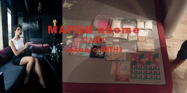 не бодяженный Козельск