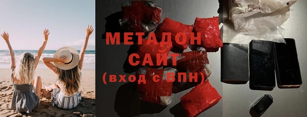 СК Кодинск