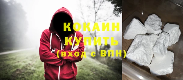 СК Кодинск