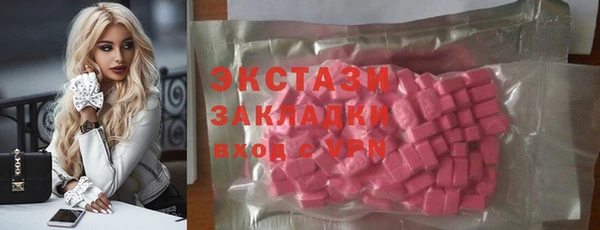 СК Кодинск