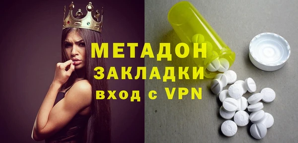 не бодяженный Козельск