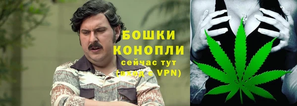 гашишное масло Козловка