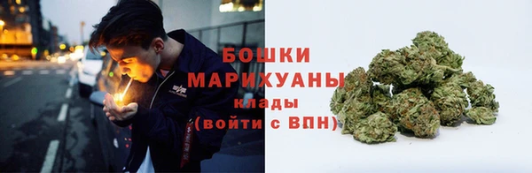 гашишное масло Козловка