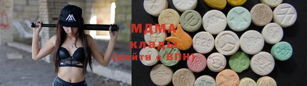 гашишное масло Козловка