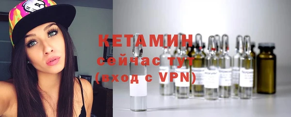 СК Кодинск
