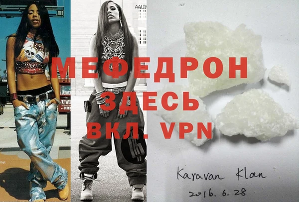 не бодяженный Козельск