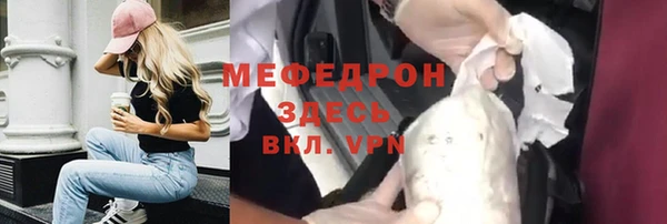 не бодяженный Козельск