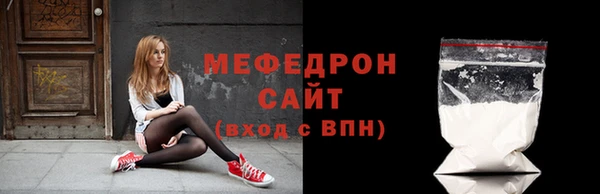 гашишное масло Козловка