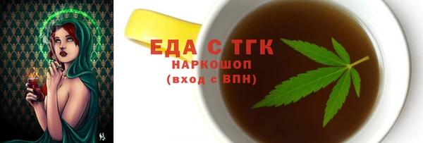 гашишное масло Козловка