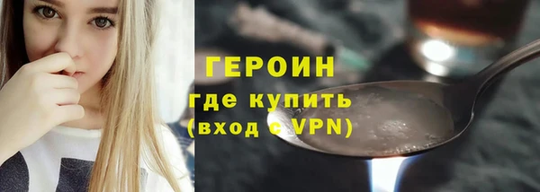 СК Кодинск