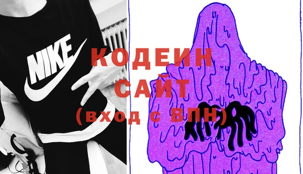 не бодяженный Козельск