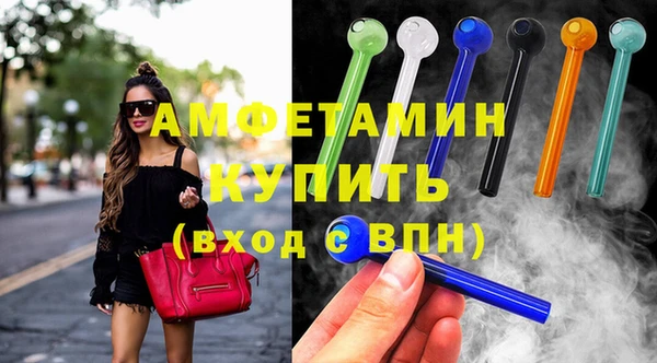 гашишное масло Козловка
