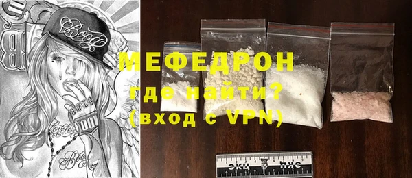 не бодяженный Козельск