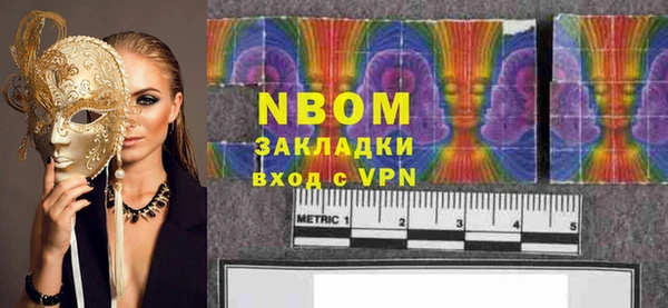 СК Кодинск