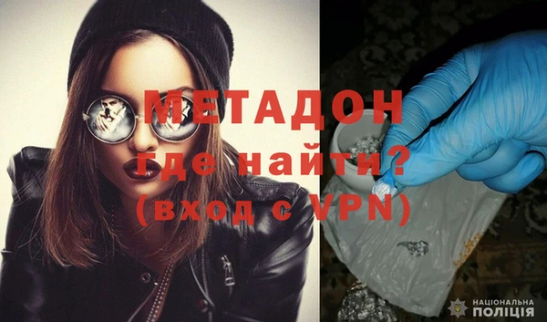 гашишное масло Козловка