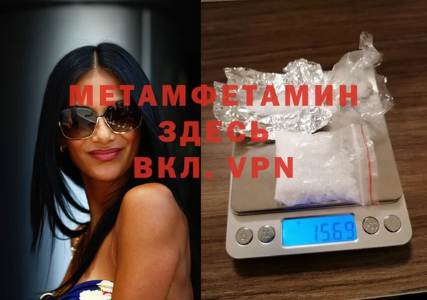 СК Кодинск