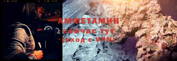 СК Кодинск