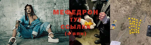 СК Кодинск