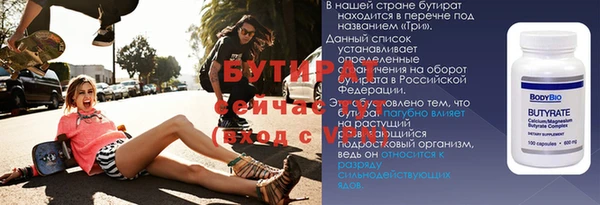 СК Кодинск