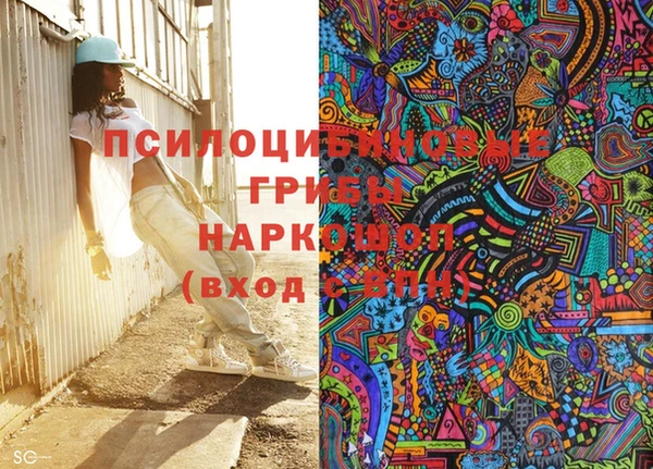 гашишное масло Козловка