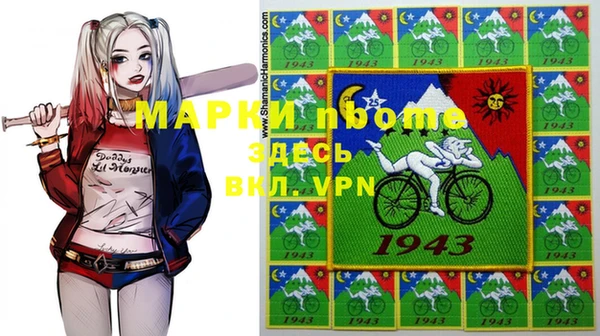 гашишное масло Козловка