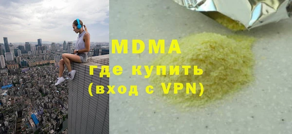 не бодяженный Козельск