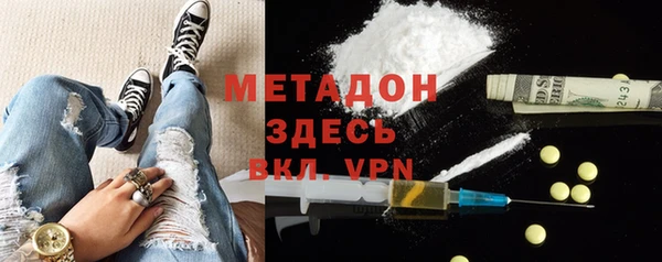 не бодяженный Козельск