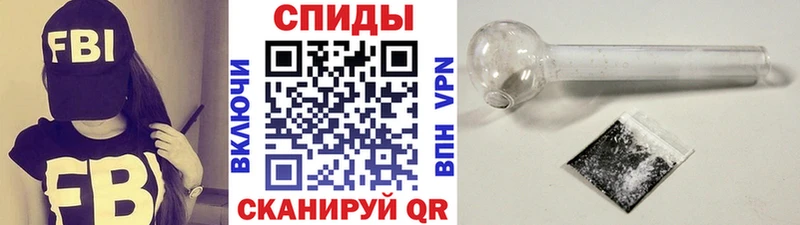 Первитин Декстрометамфетамин 99.9% Зима