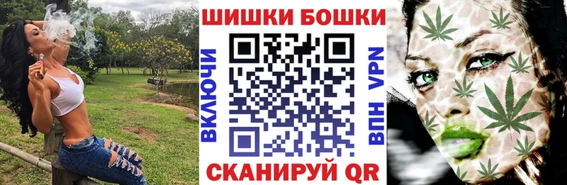 МАРИХУАНА OG Kush  Купить где  Зима 